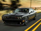 Pre-Owned Dodge Vehicles